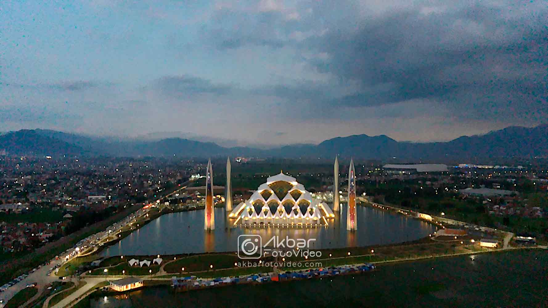 AkbarFoto Drone
